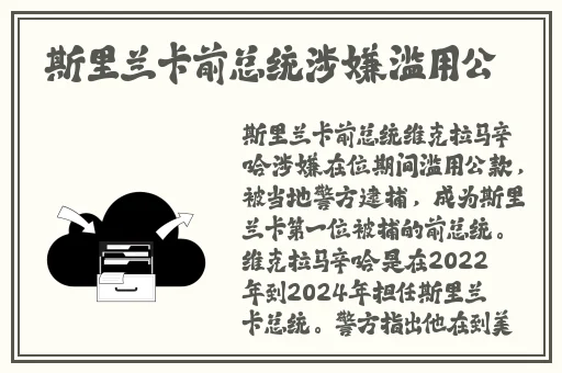 欧洲处破女WWW人鲁